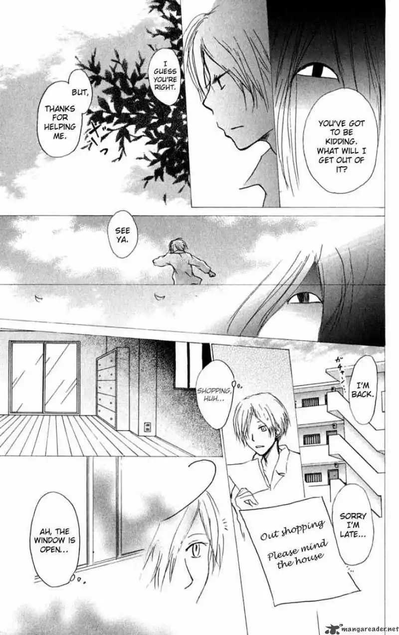 Natsume Yuujinchou Chapter 30 18